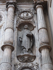 Basílica de Santa Engracia - Detalle de la portada 4