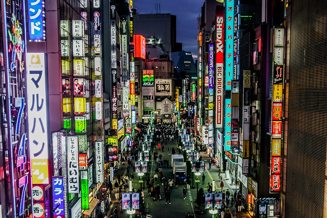 Godzilla Road from TOHO Cinemas | Shinjuku