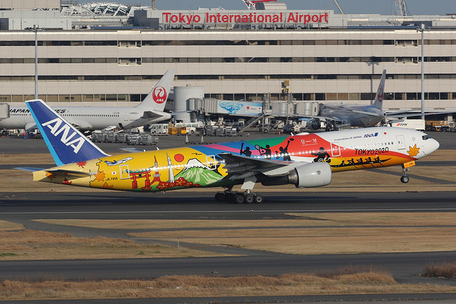 JA741A, Boeing 777-200ER, All Nippon Airways, Tokyo Haneda