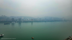 panoramic view from Ghost City in Fengdu Chongqing