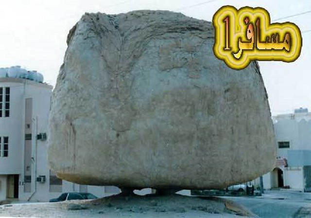 4851 Floating Rock “Miracle” – Surprising Rock in Saudi Arabia 01 (2)