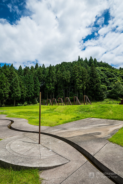 Spiral Waterway, Murou Art-Forest (室生山上公園　芸術の森)