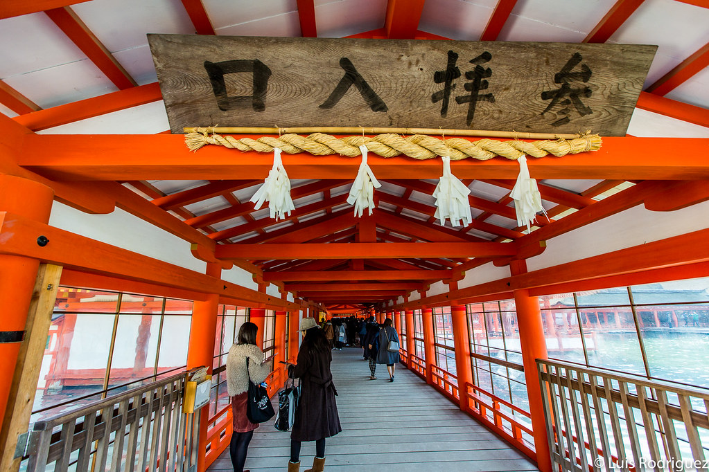 Entrada al santuario Itsukushima de Miyajima
