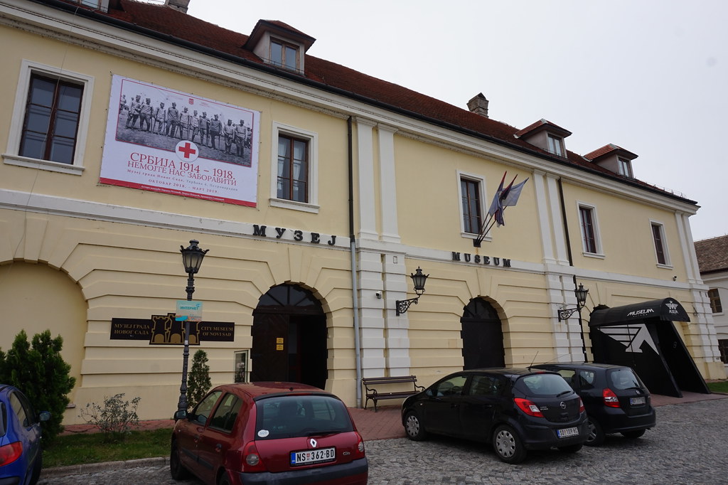 Musée de la Ville, Novi Sad