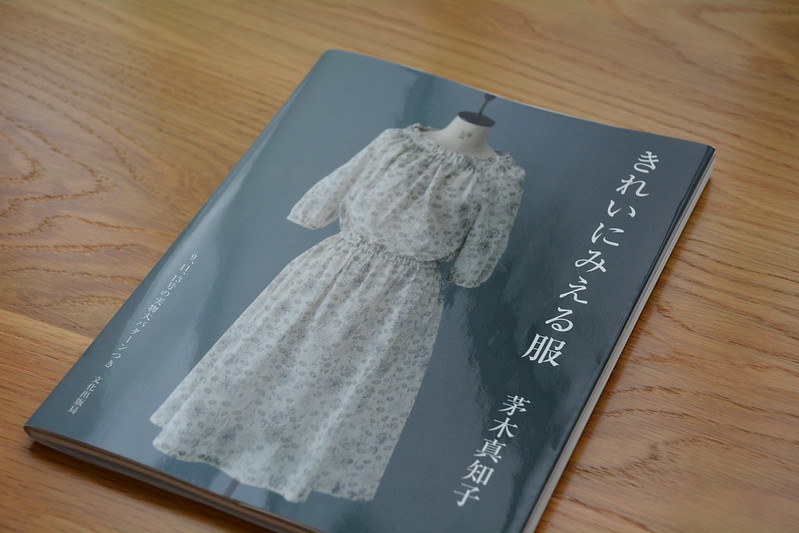 Dress M from a Japanese sewing book (ISBN 978-4-579-11568-6)