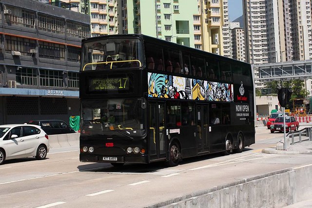 KT 6491 Kowloon Motor Bus 3ASV454 Volvo Super Olympian B10TL with Volgren body at Tai Tak Hong Kong Oct18 by Jimmy Sheng