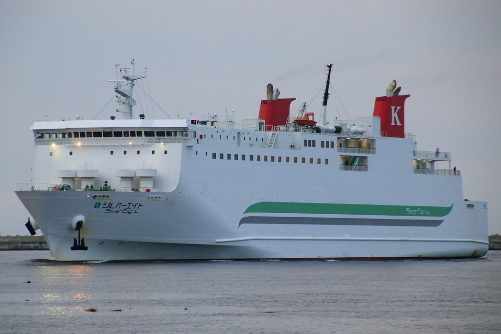 Silver Eight Silver Ferry