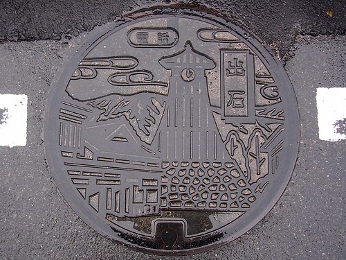 izushi hyogo japan manhole architecture