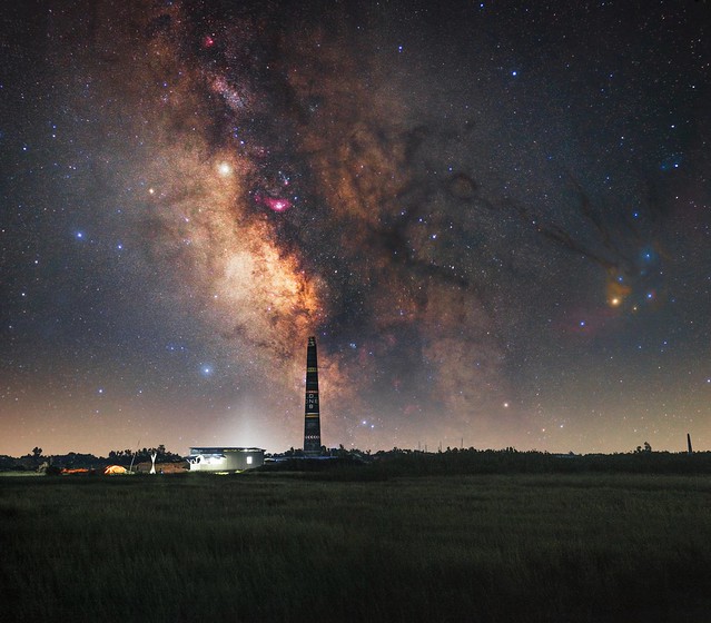 Brickland under The Milky Way