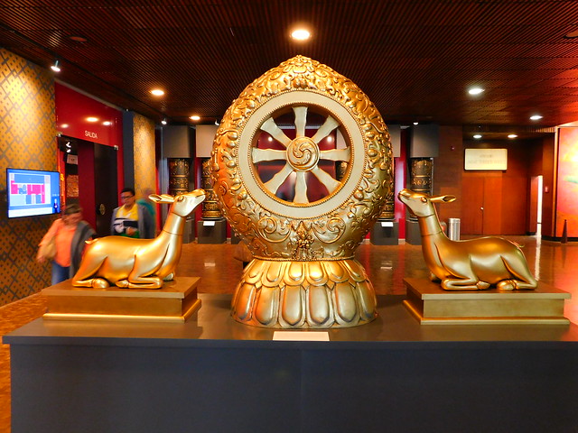 The Dharma wheel / 🇲🇽 La rueda del Dharma.