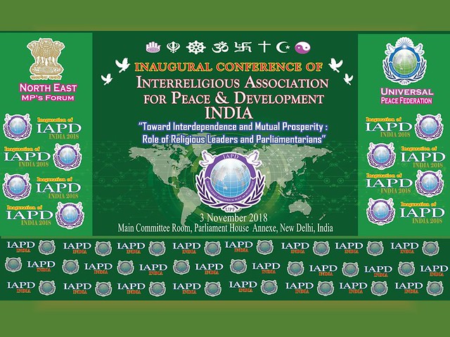 India-2018-11-03-IAPD Inaugurated in India
