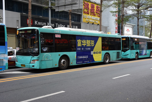Shenzhen Bus Group E5436