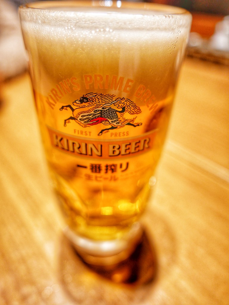 90円 新作人気 KIRIN 一番搾りグラス
