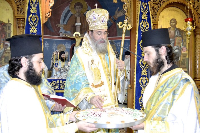 Εορτή Αγ. Ιωάννου του Χρυσοατόμου 2018