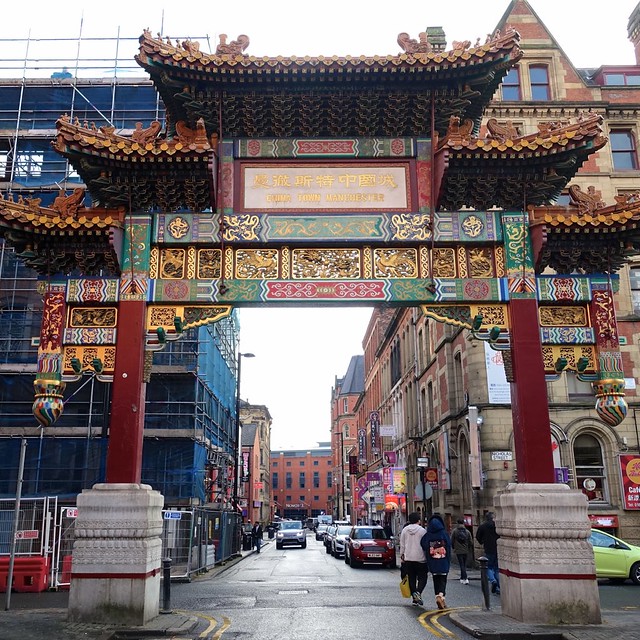 Chinatown in Manchester, England
