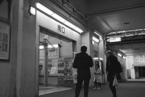 Untitled, Tokyo | by hironaca