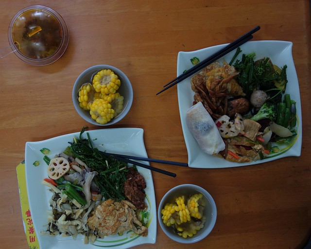 Lunch @ Vegetarian Restaurant - Hualien, Taiwan