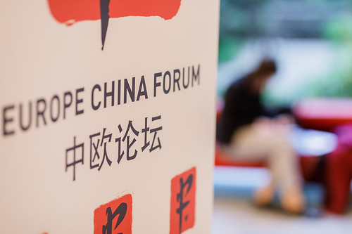 Europe-China Forum 2018