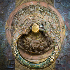 Details of ornate doorknob at  Khamsum Yuley Namgay Chorten