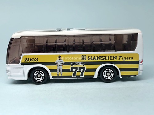 t0010437 MITSUBISHI FUSO AERO QUEEN | by hellototomica_com