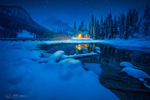 Emerald Lake In The Winter Evening
