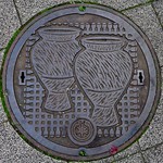 Edogawa Tokyo, manhole cover （東京都江戸川区のマンホール）