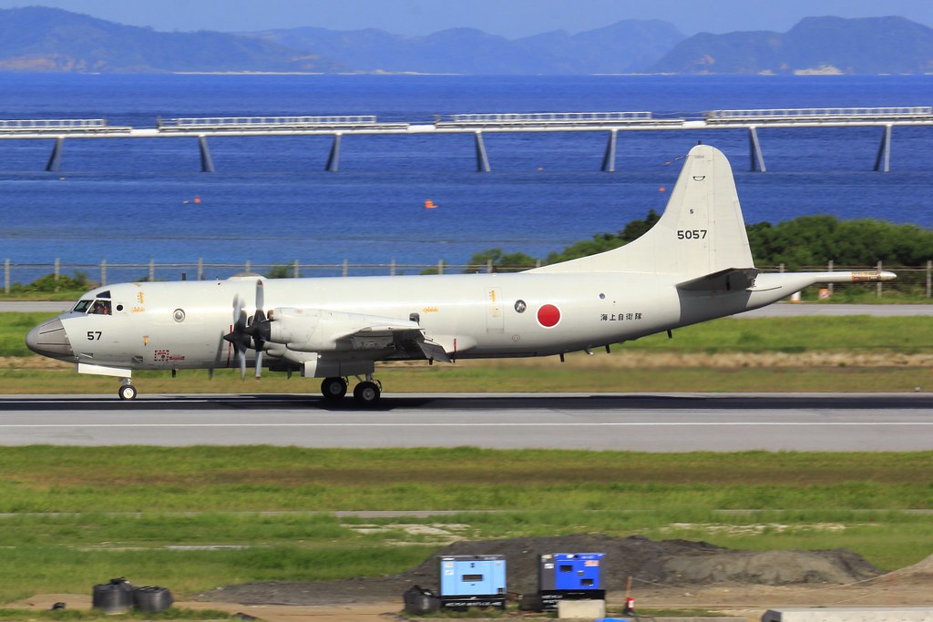 JMSDF VP-5 P-3C 5057 | 川崎 P-3C オライオン 対潜哨戒機 Kawasaki P