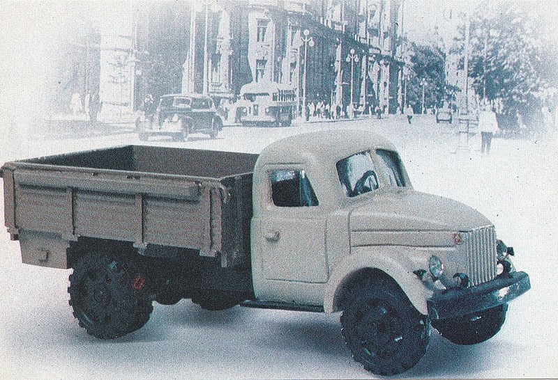 ГАЗ-51.
