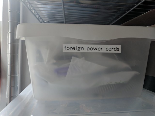 Foreign power cords box, Cindy's place, San Francisco, CA, USA