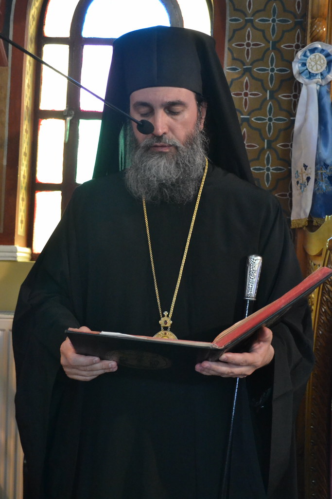 Αγίων Πάντων Θήβα 2015