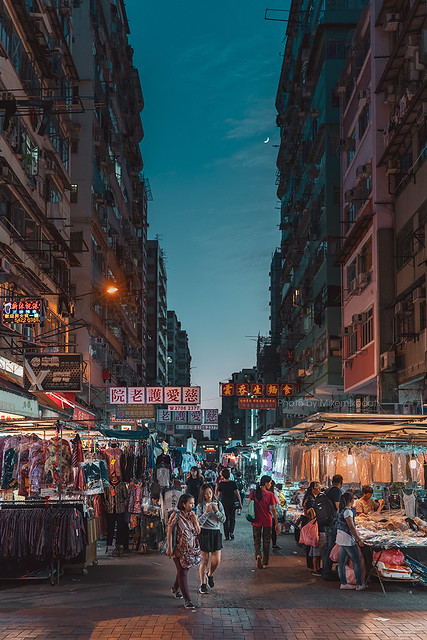 Pei Ho Street, Sham Shui Po, HK