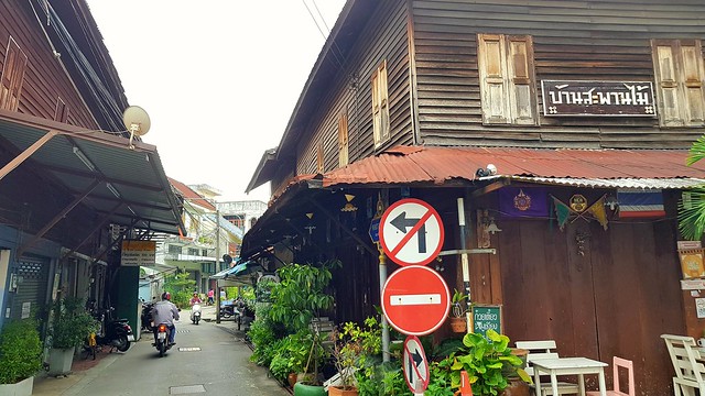 Rayong old streets