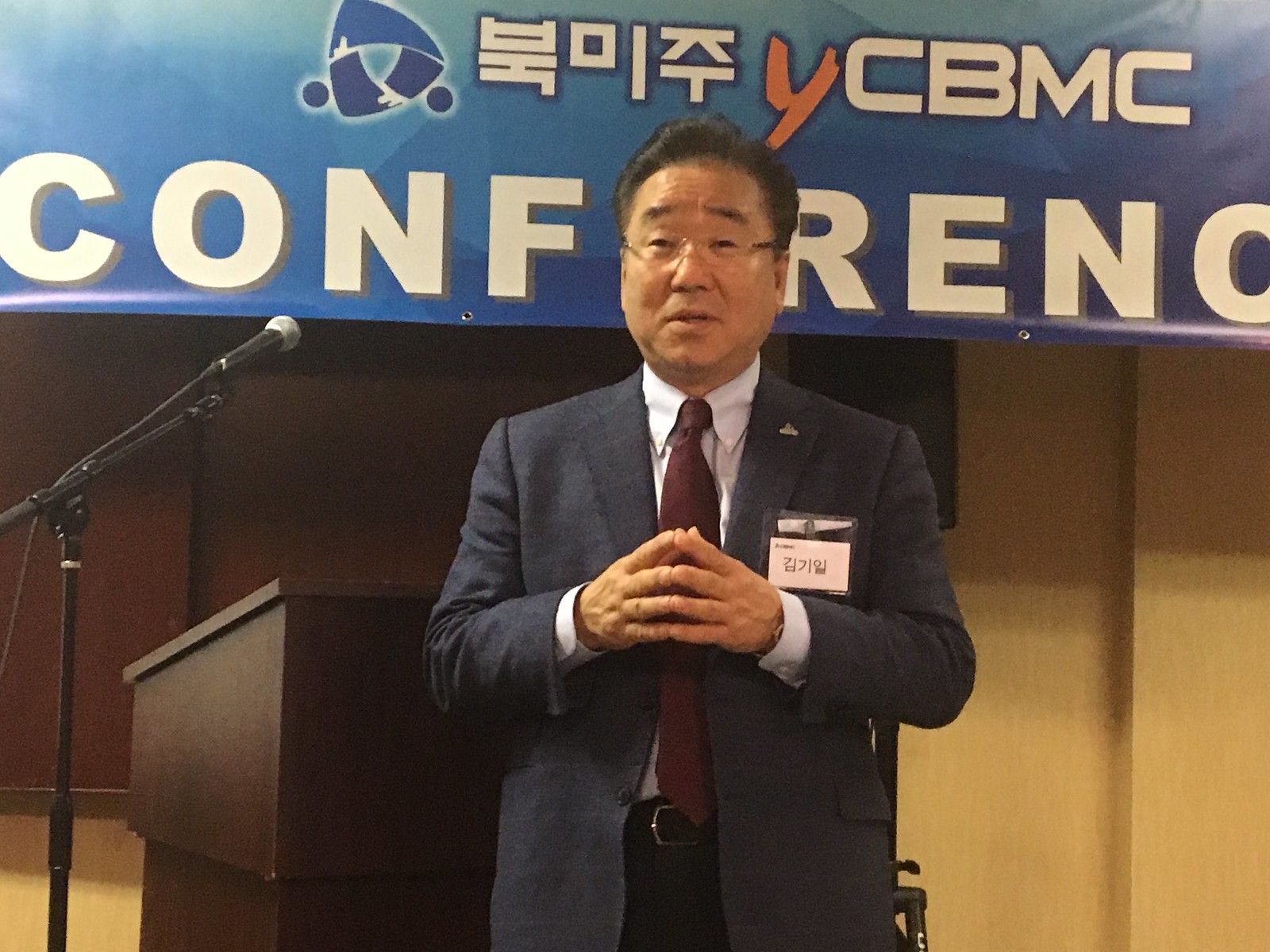 yCBMC Conference