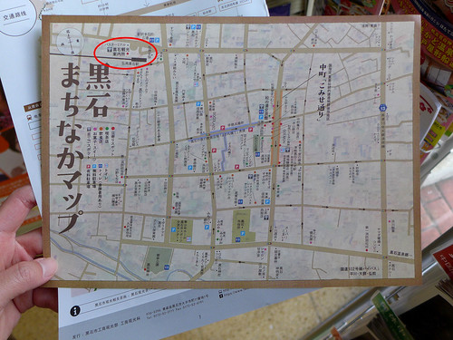 黒石駅の待合室に置いてある「黒石まちなかマップ」 左上の赤○を付けた所が黒石駅