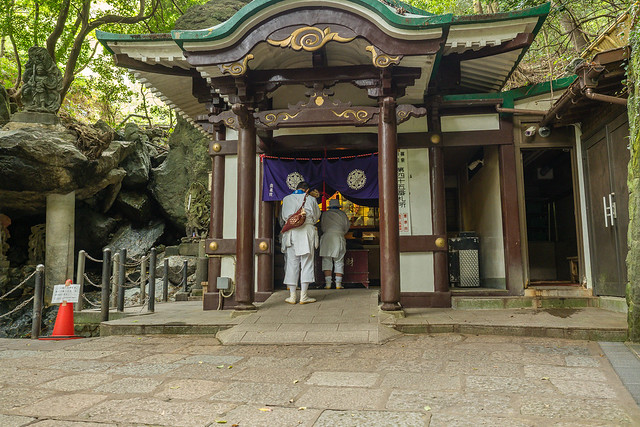 南蔵院 Nanzoin – Tempel Nanzoin