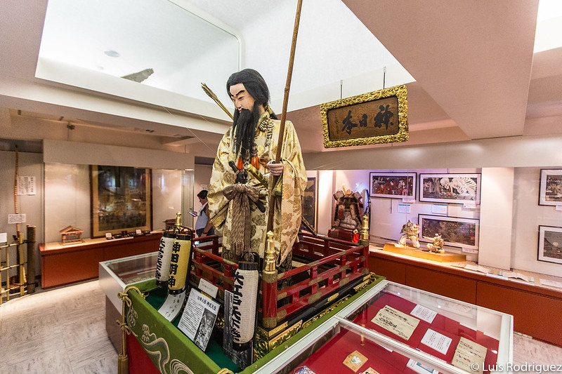Interior del museo del santuario Kanda Myojin