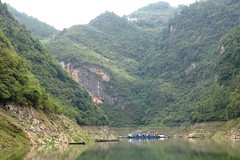 Yangtze River Cruise Excursion On Shennon Stream