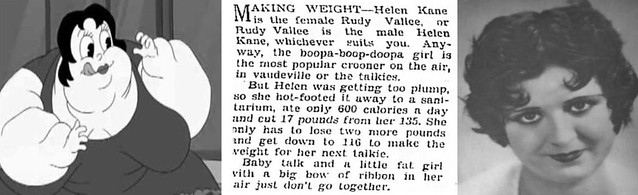 Helen Kane Was The Real Toot Braunstein