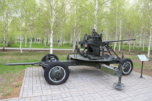 öskemen kazakhstanpark 37 mm automatic air defense gun m1939 61k russian 37мм автоматическая зенитная пушка образца 1939 года 61к