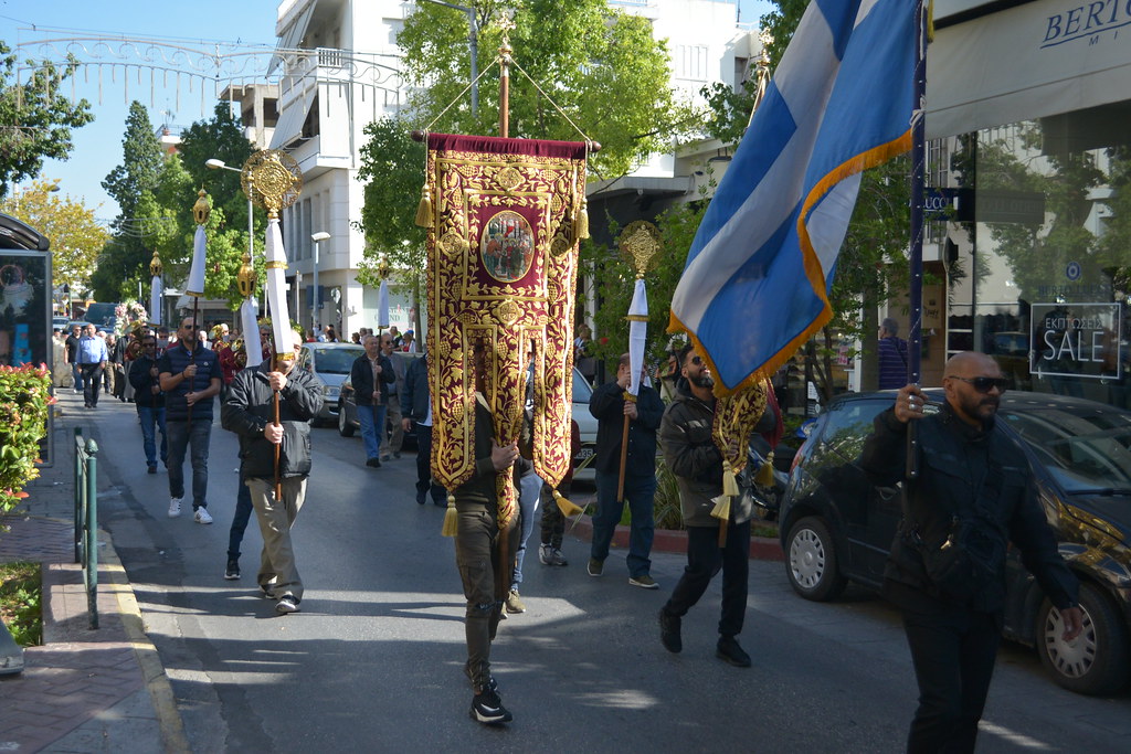 Εορτή Αγ. Αρτεμίου 2018