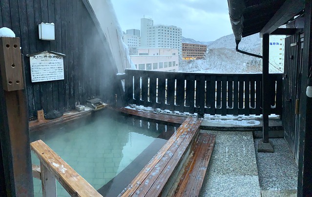 Sapporo, Hokkaido, Japan 2018 640