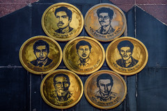 Badges of seven freedom fighters, Swaran monument, University of Chittagong