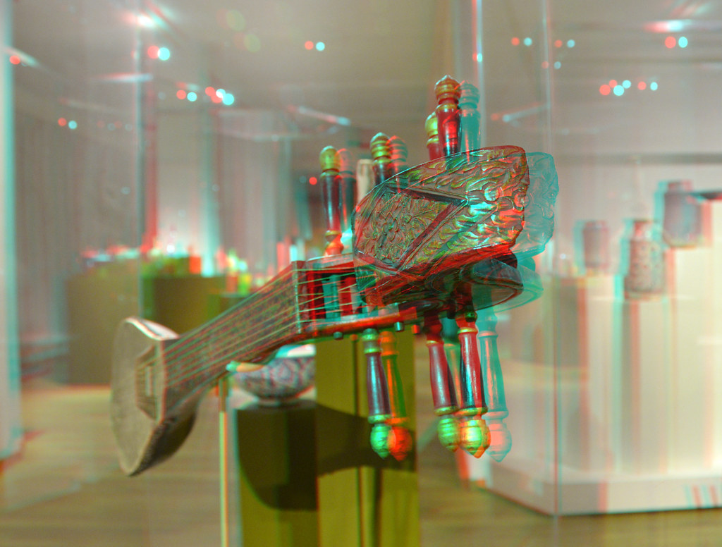Vaas Islam art Kunstmuseum Den Haag 3D