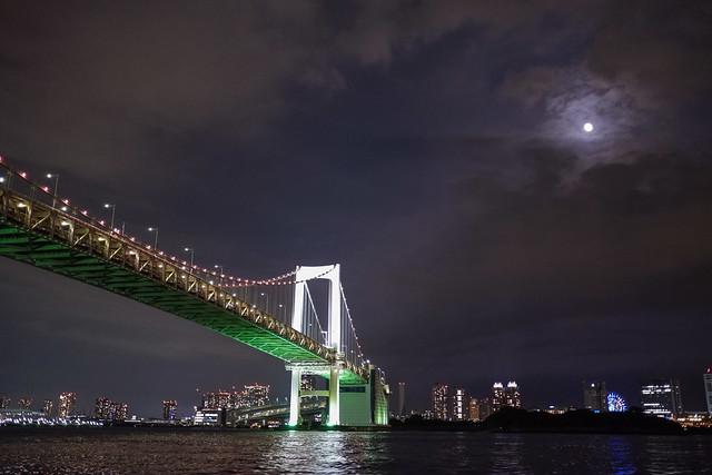 Rainbow-bridge and Moon, Tokyo