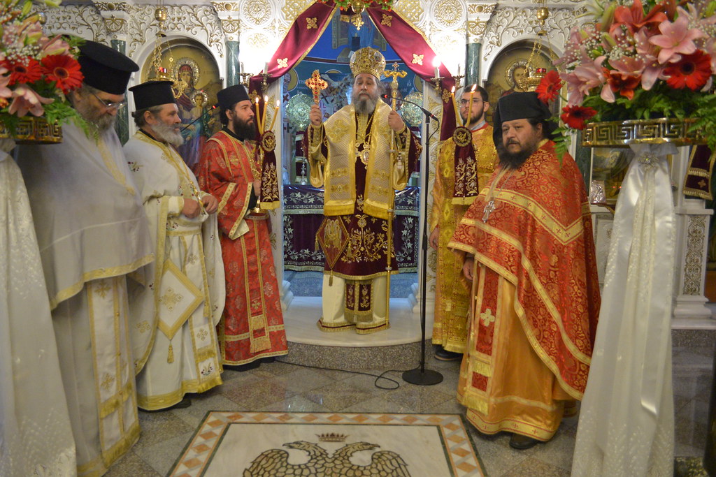 Εορτή Αγ. Μηνά 2018