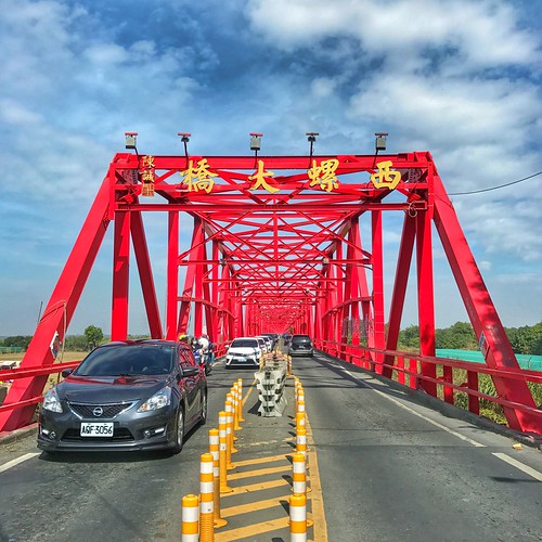 曾經的亞洲第一大橋 Great Bridge Built Structure Taiwan Yunlin Douliu | by Andrew TK