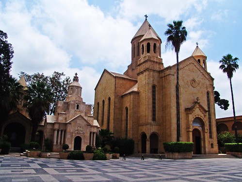Armenian Catholicosate of Cilicia, Antelias Lb