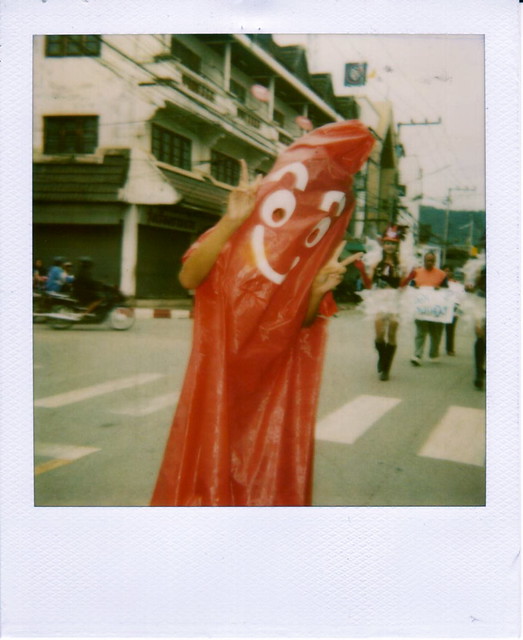 giant parade condom