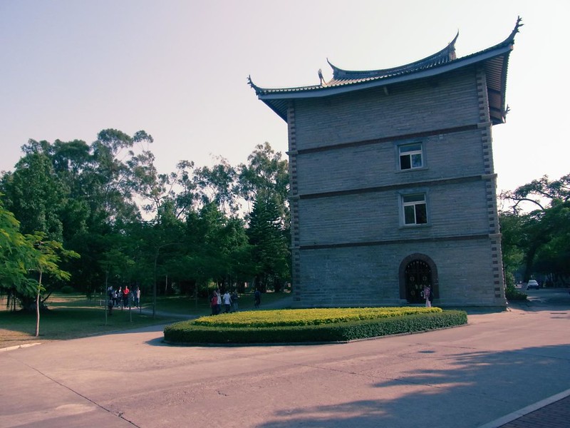 Xmu 厦门大学-xiamen Uni-xmu | Flickr