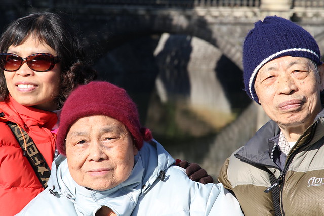 China in Japan - Family Portrait, Imperial Palace Grounds